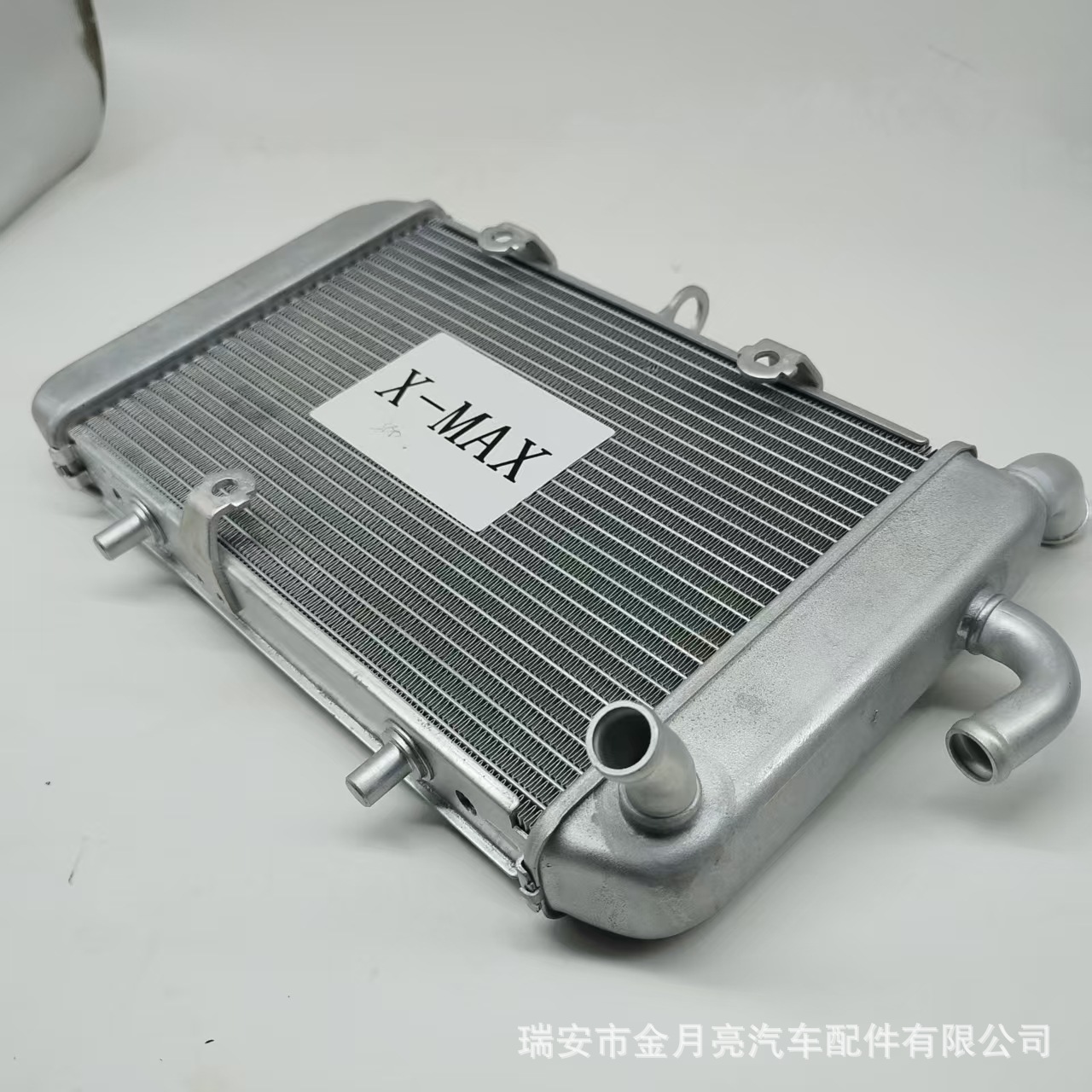 Suitable for Yamaha X-MAX300 motorcycle water tank assembly, water-cooled radiator, aluminum alloy water tank