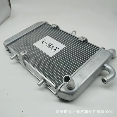 water-cooled radiator, aluminum alloy – Water tank