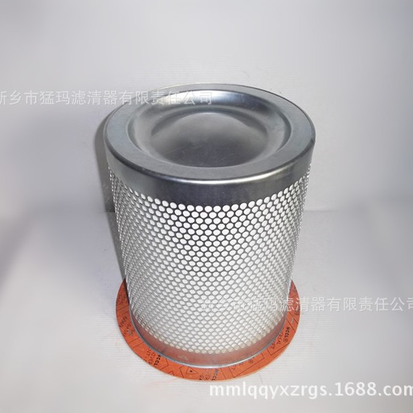 厂家批发空压机三滤保养配件 折叠油分芯2002500701现货供应