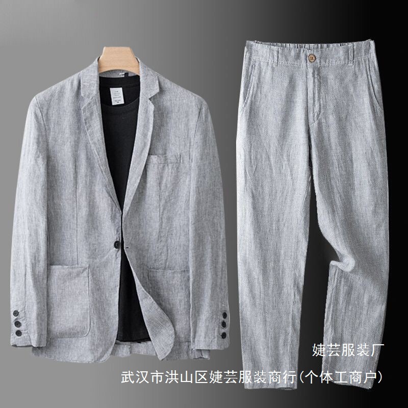 2025 Linen Suit Suit Men's Summer Suit Men's Loose Top Jacket Cotton Linen Casual Suit Manufacturer Wholesale 2025 Linen Suit Suit Men's Summer Suit Men's Loose Top Jacket Cotton Linen Casual Suit Manufacturer Wholesale