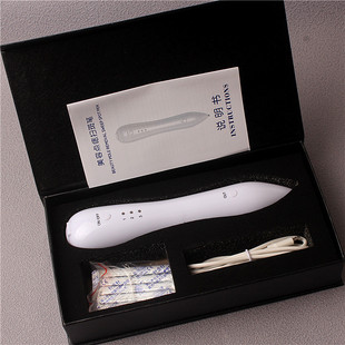 Genuine White Pen Mole Removal Pen Sweeping Spot Wash Eyebrow Mole Removal Pen Dot Mole Genuine Spot Machine Beauty Salon Instrument