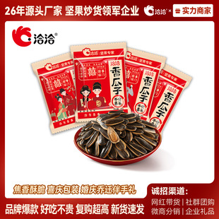 ǢǢϲ������С���b520g�tɫ�Y��ӆ������ֶYϲ�ǽM��ϲ�Y���W