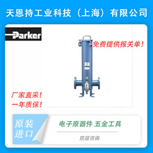 �����ɿ�PARKER����yHNVS8A3PK