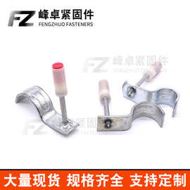 生产迷你炮钉射钉枪专用射钉吊顶神器一体钢钉圆片消防钉管卡钉