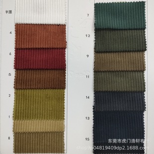 300gȫ��ֱ�l��о�q 9.5�Ӵ�l�ӟ�о�q���޲� ñ��Ь��ѝ�b��