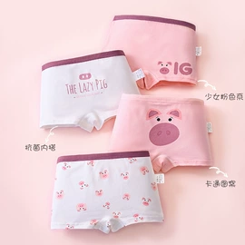 儿童袜;童内裤;童家居服套装