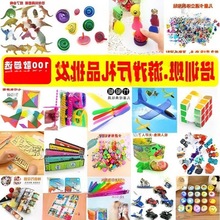 ӖYƷl ӖCYƷ eփQ߈