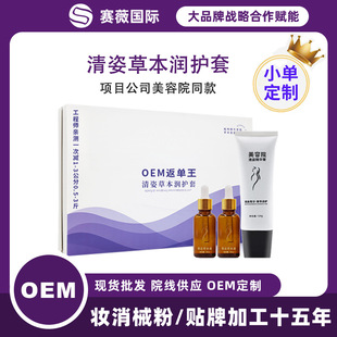 ����Ժj���׺оo������˪�����l���w�w˪���w����֬�ʸ�l������