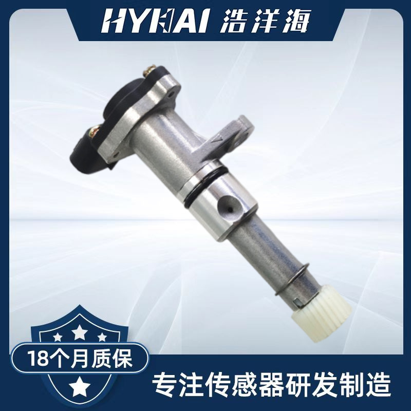 For Toyota Vehicle Speed Sensor Oe: 33480-36150,83181-36010,8318136010 For Toyota Vehicle Speed Sensor Oe: 33480-36150,83181-36010,8318136010