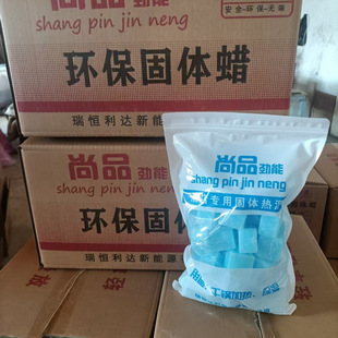 �ƾ��K���w�͟��ƾ�Ϟ��偵����̑B���KϞȼ������h���ͻ��ȼ��