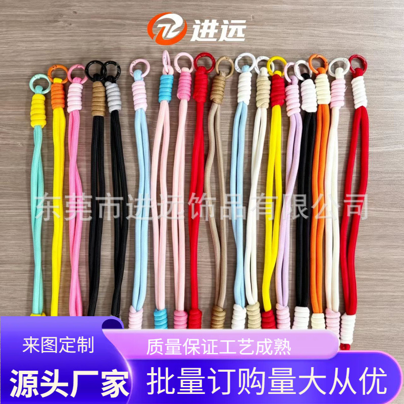 Mobile Phone Lanyard Wrist Strap Anti-Loss Nylon Braided Key Lanyard, Available in Multiple Colors, Phone Case Accessory