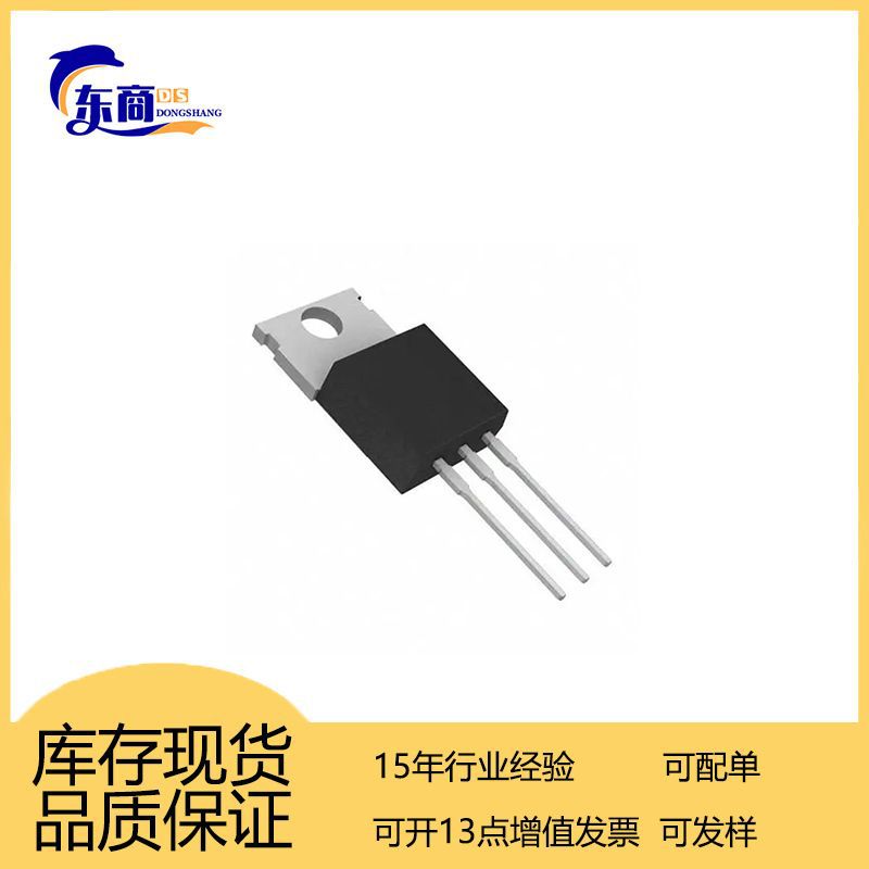 工厂AP40N20P AP40N25P AP40P03S AP40P04D AP40P10D AP40P10P