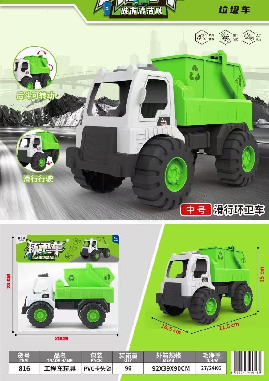 微信图片_20250403165736