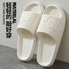 Women's summer slippers, men's home shoes, indoor bathroom bath slippers, EVA couple's slippers—wholesale for men