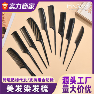 �����w̼�w�������������ϼ�β��l�����l�����l���l�����l����