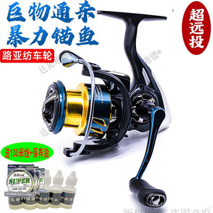 genuine goods Dawa Handart Luya Fishing Wheel 51 Bearing Far Throwing Generic Wheel Metal Spinning Wheel Fishing Wheel Fishing Line