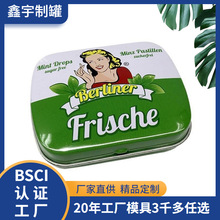 ���Ʊ����Ǻ�����˪��ɣ�ӝ����Ǻ������ʺ����F��ͨ�ð��b�F��