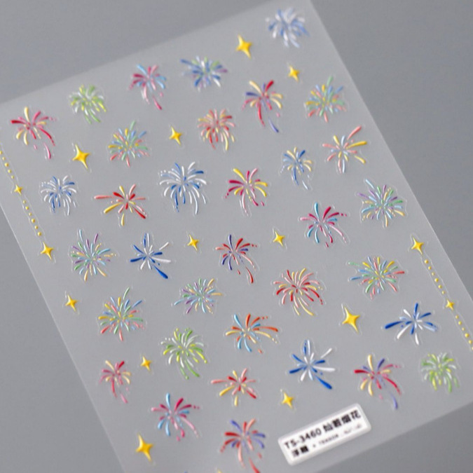 Trendy Internet-Famous Sweet Potato Romantic Fireworks New Year Nail Stickers 3D Embossed Colorful Fireworks Nail Decoration DIY Trendy Internet-Famous Sweet Potato Romantic Fireworks New Year Nail Stickers 3D Embossed Colorful Fireworks Nail Decoration DIY