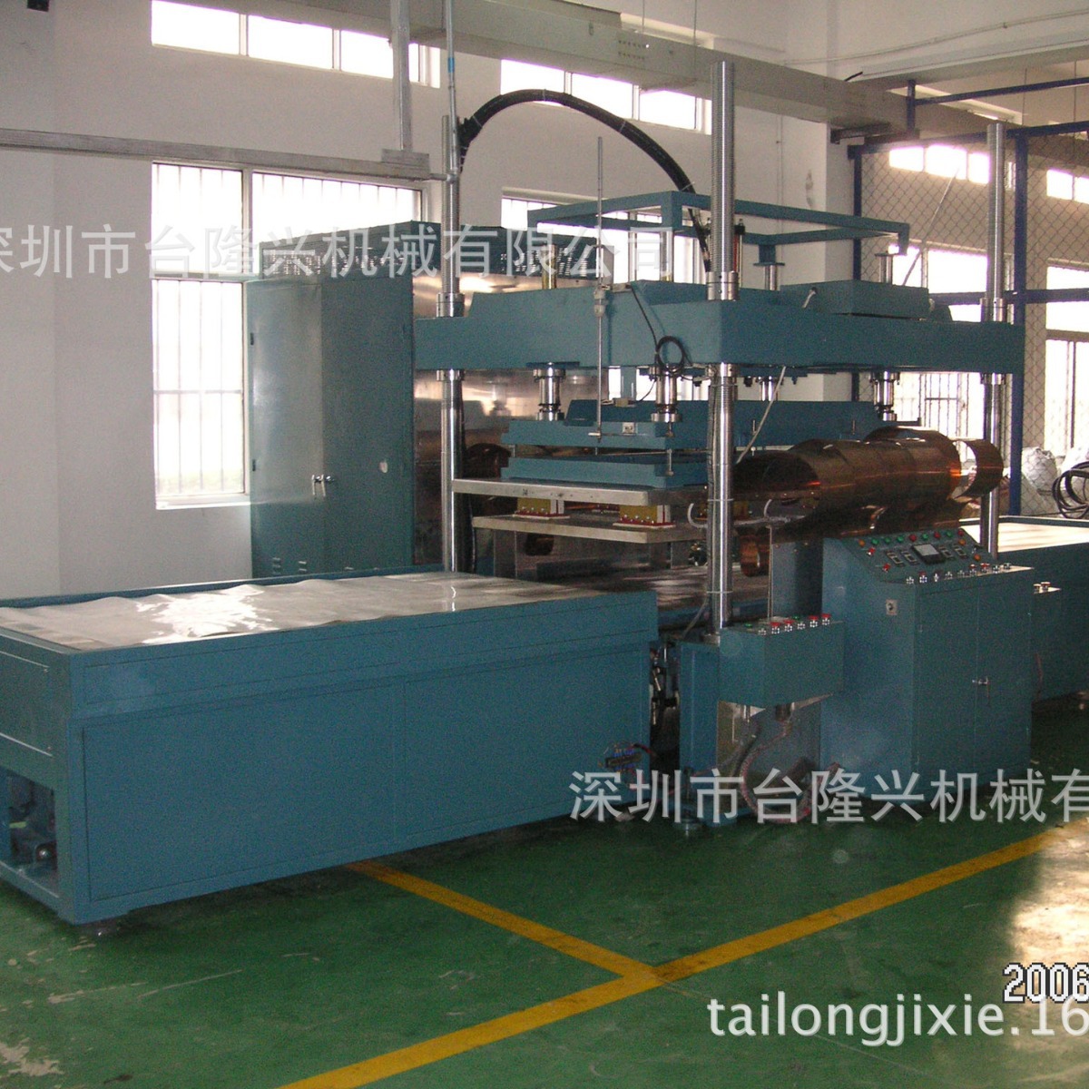 深圳厂家定 做15KW高频机 高频热合包装机 高频热合同步焊管机