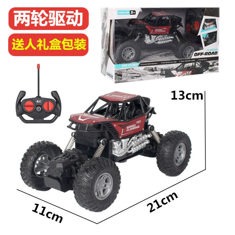 Металлическая внедорожная машина 4x4 с дистанционным управлением, игрушечная машинка для мальчиков, может забираться