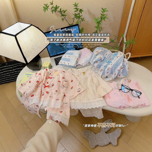 [10A����]2026�¿�ļ��r����Ůͯ�Ҿӷ����b��߅����˯�ɼ�