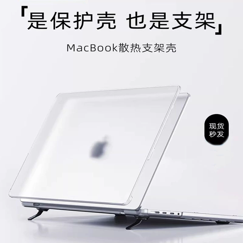 BENWIS Apple, совместимый ноутбук, матовый защитный чехол, MacBook