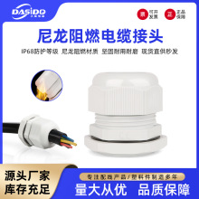 ������|��ˮ���^�����iĸ�i�o�̶�늾��ܷ����m�^��ȼ���Ƶ���