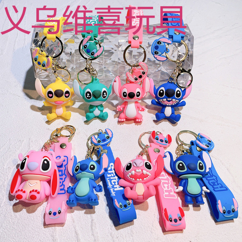 100 Classic Stitch Doll Keychain Accessories Pvc Doll Machine Holiday Gift Ornaments