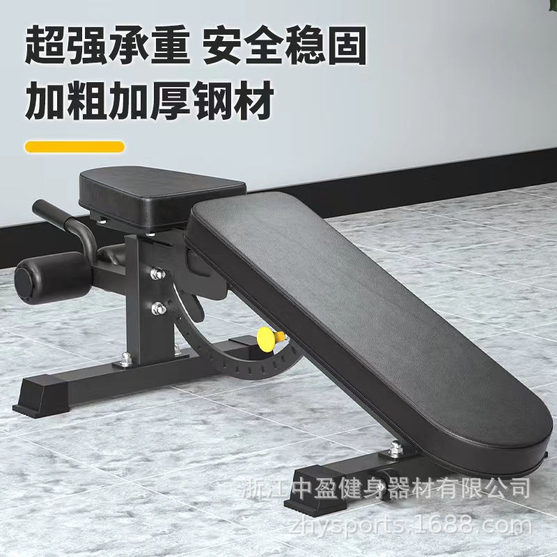 Multifuncional mancuerna Banco interior casa equipo de fitness traje entrenamiento deportivo supina tablero entrenador