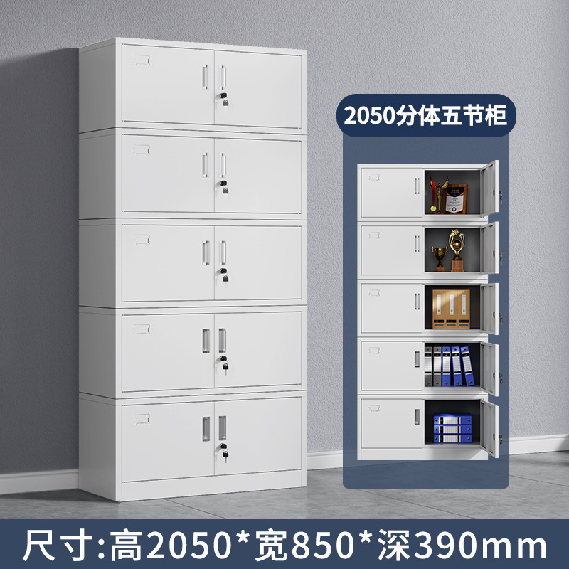 Gabinete de archivos de acero Gabinete de archivos Gabinete de almacenamiento de archivos Gabinete de archivos de acero Gabinete de archivos