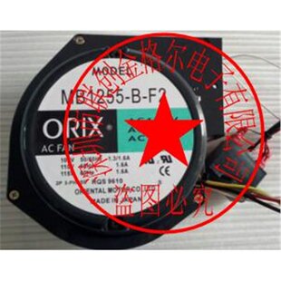 MB1255-T AC230V 145W ԭ�b��Ʒ�ձ��M�� �ձ��M�ڹ��L�C�x���L�C