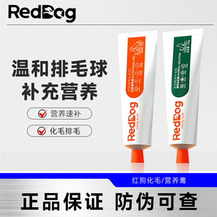 �t���I�B�໯ë��58g/120g�I�B��ë�a�}����I�B�a�䄩