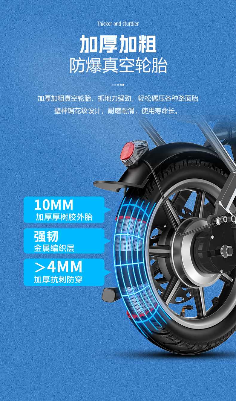 Source Factory Chainless Folding Electric Bicycle Aluminum Alloy Lightweight Small Electric Two-Wheeler