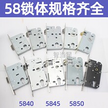 58�i�w5840�Ͽ�5845�L165��58�p���؏��ɷ��w�i��̧�i�T5850�L170