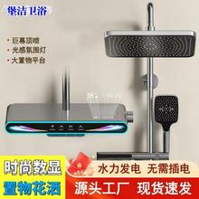 �����̰אa����ԡ�������b���ܔ��@�Շ���������ٶ๦�����ꇊ�^