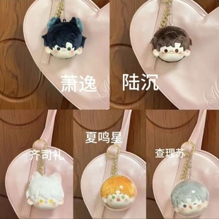 ���ۆ��ۆ衿���cҹ֮�وF�Ӓ��ʒ���R˾�Y�����Kꑳ����Q�ǌ���
