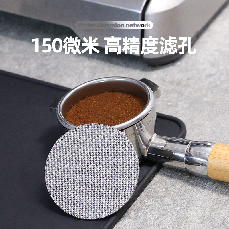 Pantalla de filtro de acero inoxidable 316L para distribución y extracción