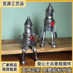 �羳�͹��L����ʿ����֬��ˇƷ�[�� ���ĸ��^���@ͥԺ�b��^Ʒ