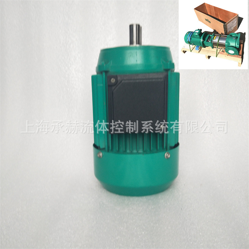 威乐MVI9503-3/16/E/3-380售后维修替换配件全新原装零件电机