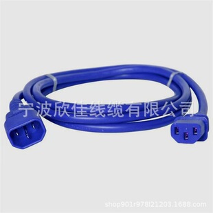 �S�ҹ���C13�DC14�Դ�B�Ӿ�Ʒ��βƷ�ֲ�������о�Դ�����L��