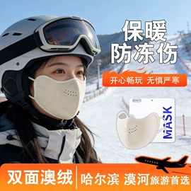 一次性口罩;防尘口罩;其他呼吸防护