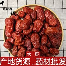 �a��؛Դ�½����� �� Ƥ��  �����  �ǻҗ� 500g