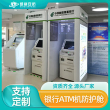 ��׼�]�������y��ATM���o�� �Ԅ�ȡ��C���o���������ܷ��oœ