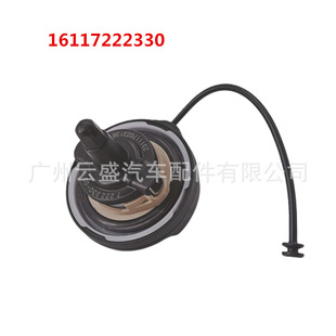 16117222330�m��춌��Rȼ�ͼ�ע�w�����w16117193372 16117482902