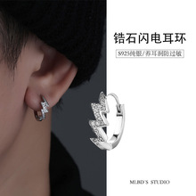 镶钻闪电耳环欧美街头个性嘻哈风波浪锆石潮流心电图情侣耳饰批发