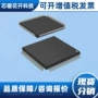 电子集成epm240t100i5ntqfp-100电路ic