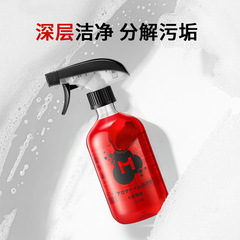 Red Earth Fragrance Toilet Cleaning Liquid Toilet Cleaning Spirit Deodorizing Toilet Cleaner Toilet Cleaning Agent Wholesale Toilet Cleaning Liquid Toilet Cleaning Treasure