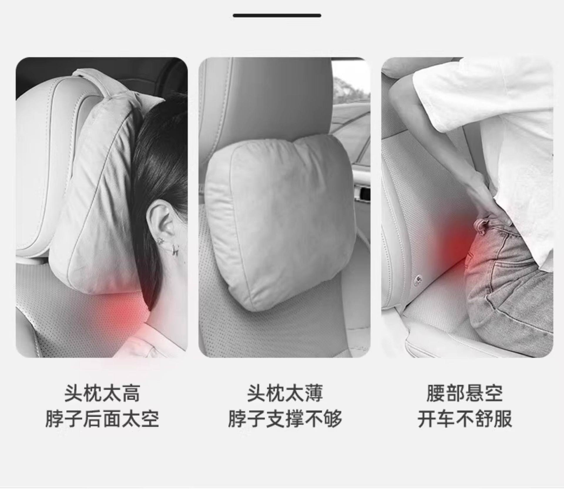 Suitable for 25 Wenjie M5M7M8M9Ultra Nappa Leather Headrest and Waist Pillow Car Waist Protector Breathable Car Supplies