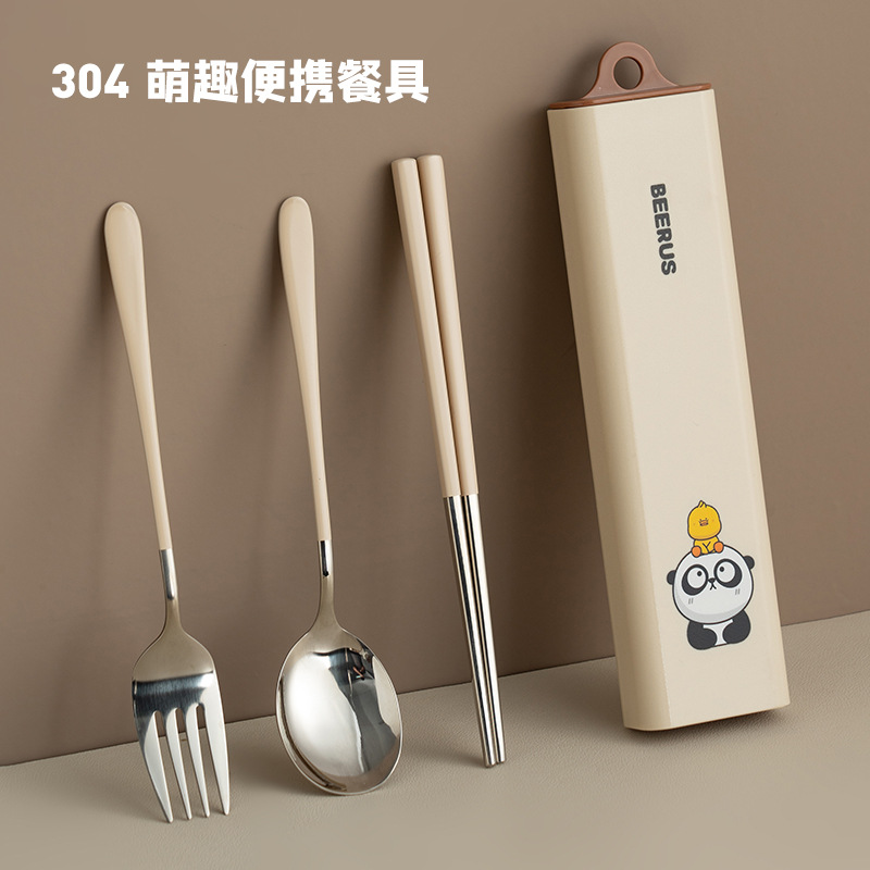 Cute handheld tableware for students