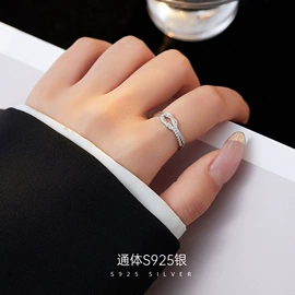 戒指;耳钉;手链